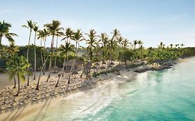 Dreams La Romana All-Inclusive Resort & Spa